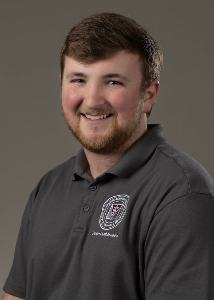 Cody Campbell | Doctor of Veterinary Medicine Program | Virginia Tech